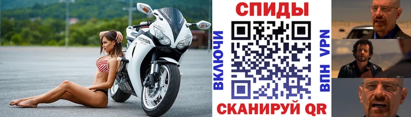 Купить  Невьянск  Амфетамин 98% 