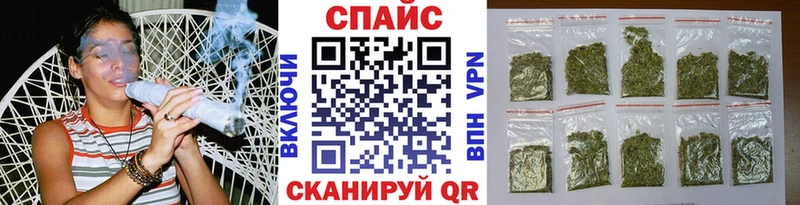 Купить  Невьянск  Бутират BDO 