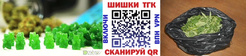 Cannafood конопля  Купить где  Невьянск 