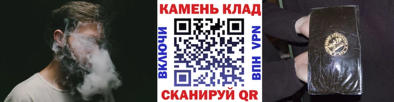 ГАШИШ VHQ  Купить где  Невьянск 