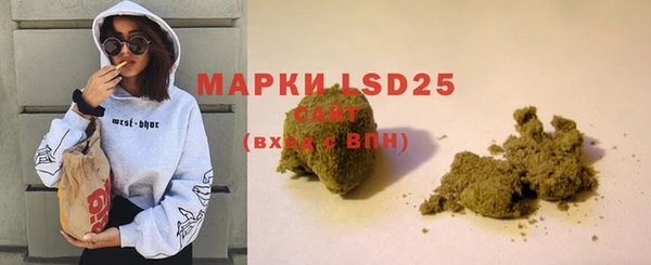 меф VHQ Нестеровская