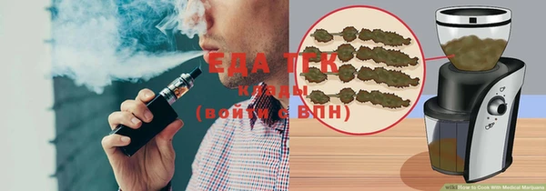 меф VHQ Нестеровская