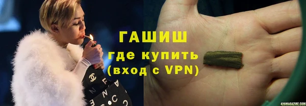 меф VHQ Нестеровская