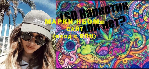 меф VHQ Калининец