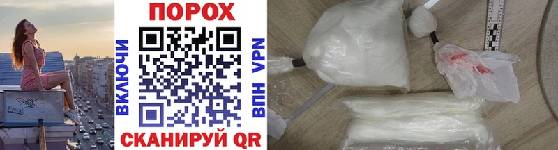 Купить где  Невьянск  Первитин Декстрометамфетамин 99.9% 